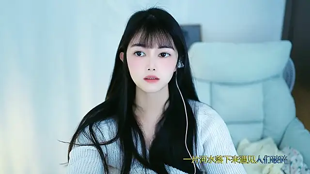 Judy520 online show from 19, 3, 2025