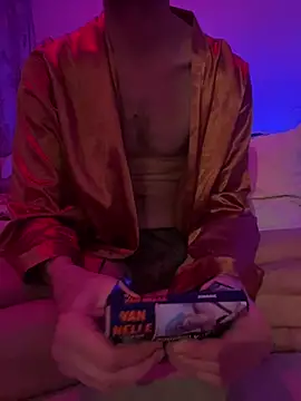 Snapshot of Mrbighardcock chatting on 22, 1, 2025 Mrbighardcock online show from 22, 1, 2025