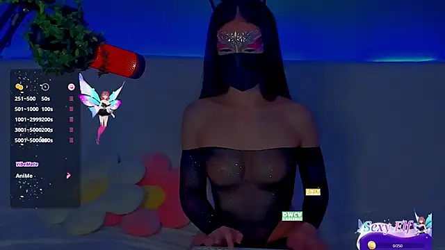 Baring Win online show from 4, 3, 2025