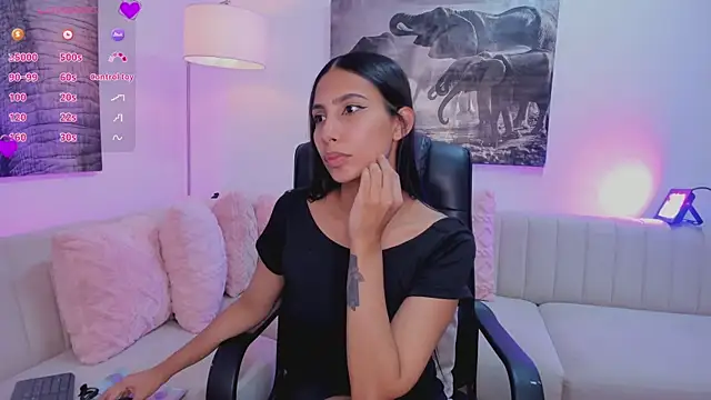 Snapshot of Ary_7 chatting on 7, 2, 2026 Ary 7 online show from 7, 2, 2026