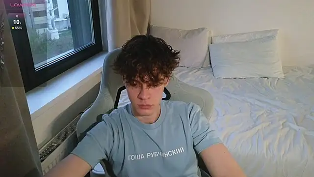 Snapshot of cute_thomas chatting on 11, 5, 2026 cute thomas online show from 11, 5, 2026