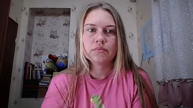 Snapshot of dream_alexa chatting on 26, 9, 2025 dream alexa online show from 26, 9, 2025