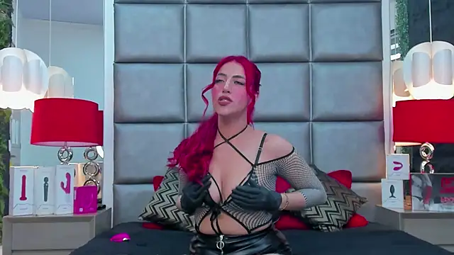 Snapshot of AllissaBrowm chatting on 17, 12, 2025 AllissaBrowm online show from 17, 12, 2025