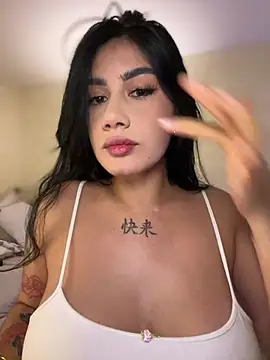 clarachanelricek online show from 12, 3, 2025