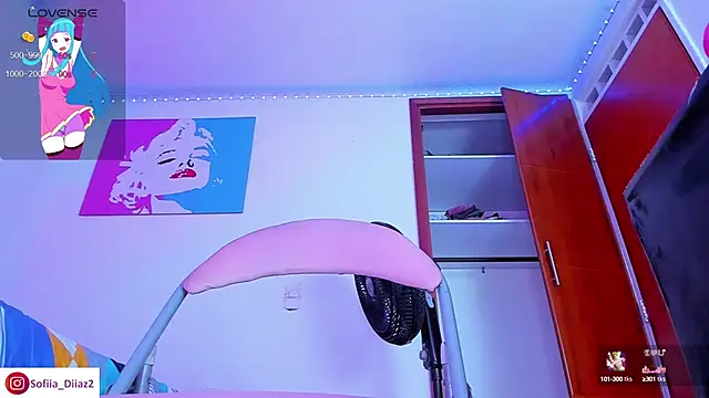 Snapshot of Sofiia_Diiaz chatting on 15, 2, 2025 Sofiia Diiaz online show from 15, 2, 2025