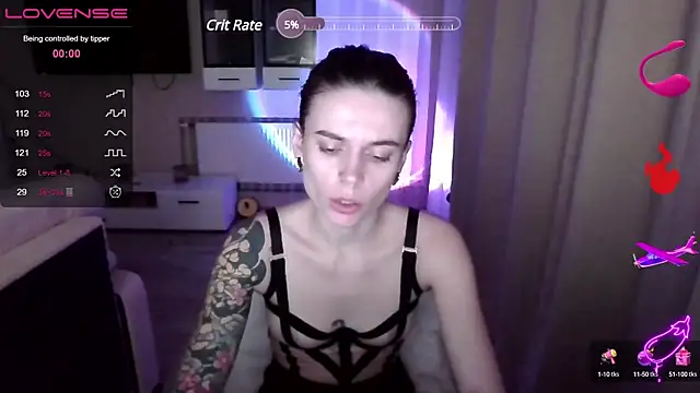 Snapshot of RinaDevil chatting on 26, 12, 2024 RinaDevil online show from 26, 12, 2024