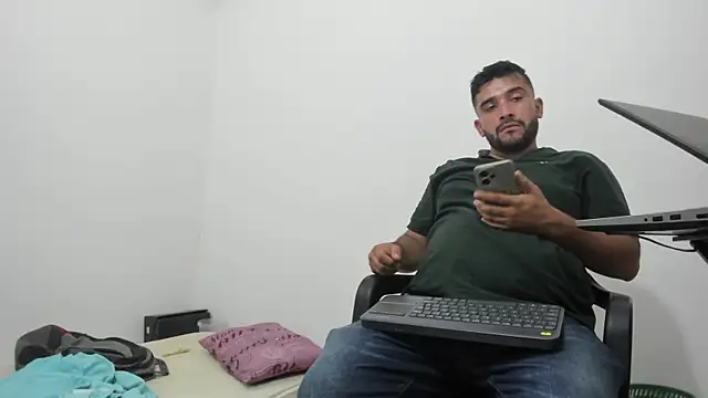 Snapshot of isearchcompany chatting on 16, 12, 2025 isearchcompany online show from 16, 12, 2025