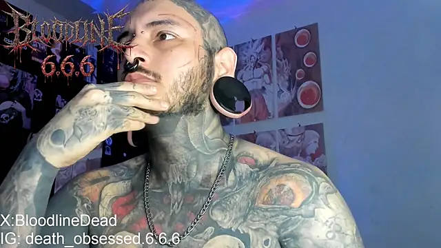 Snapshot of DEATHINK666XX chatting on 17, 1, 2026 DEATHINK666XX online show from 17, 1, 2026