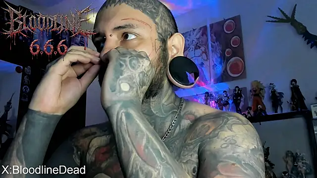 Snapshot of DEATHINK666XX chatting on 7, 2, 2026 DEATHINK666XX online show from 7, 2, 2026