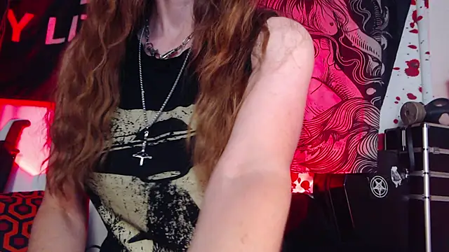 Snapshot of Silentmary chatting on 16, 7, 2026 Silentmary online show from 16, 7, 2026