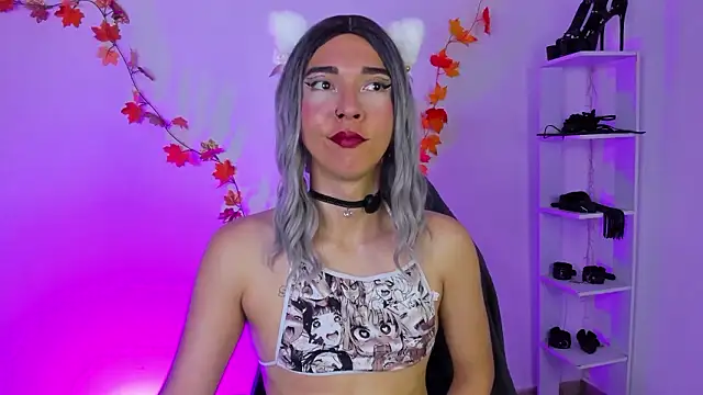 sofi elfqueen online show from 16, 3, 2026