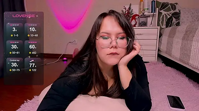 Snapshot of _Rein_ chatting on 16, 12, 2024 Rein online show from 16, 12, 2024