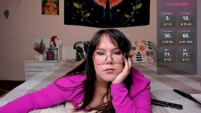 Snapshot of _Rein_ chatting on 19, 12, 2024 Rein online show from 19, 12, 2024