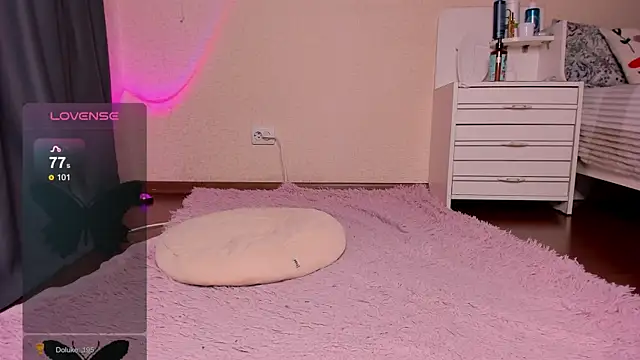 Snapshot of _Rein_ chatting on 7, 2, 2025 Rein online show from 7, 2, 2025