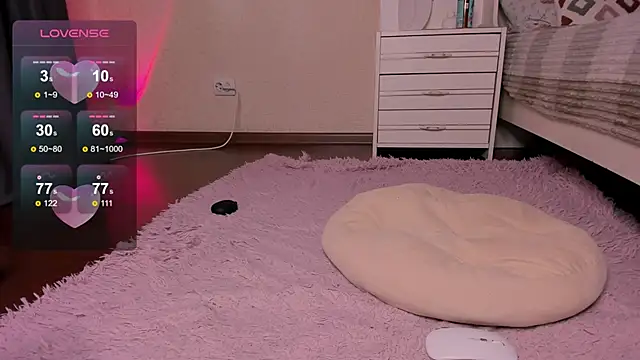 Snapshot of _Rein_ chatting on 12, 2, 2025 Rein online show from 12, 2, 2025