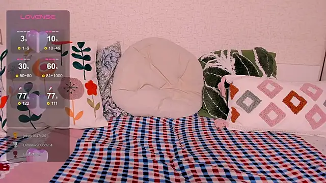 Snapshot of _Rein_ chatting on 13, 2, 2025 Rein online show from 13, 2, 2025