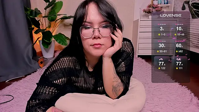 Snapshot of _Rein_ chatting on 5, 3, 2025 Rein online show from 5, 3, 2025