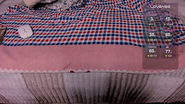 Snapshot of _Rein_ chatting on 14, 3, 2025 Rein online show from 14, 3, 2025