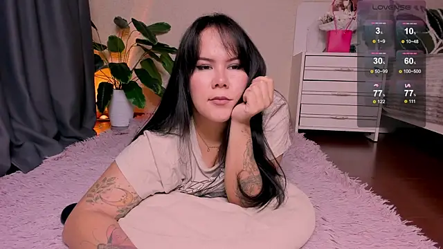 Snapshot of _Rein_ chatting on 1, 11, 2025 Rein online show from 1, 11, 2025