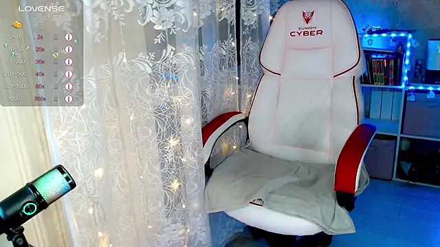 RaideneiX online show from 17, 12, 2025