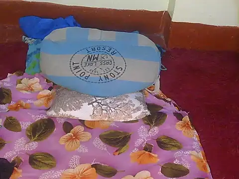 Snapshot of Pretty_hazel chatting on 24, 2, 2026 Pretty hazel online show from 24, 2, 2026