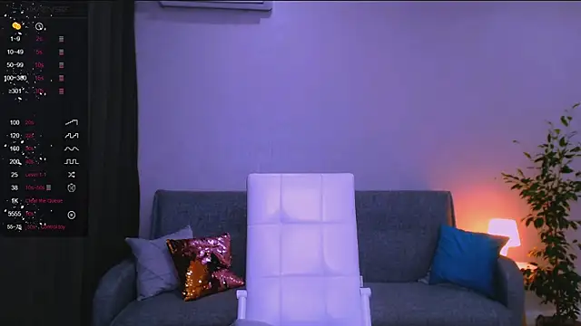 Snapshot of LesleySweet chatting on 19, 1, 2026 LesleySweet online show from 19, 1, 2026