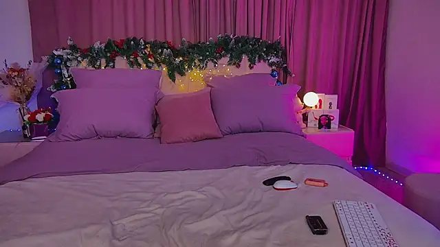 Cosmic Sia online show from 2, 1, 2025