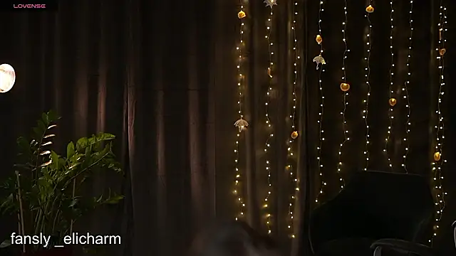 Elice Dream online show from 21, 2, 2026