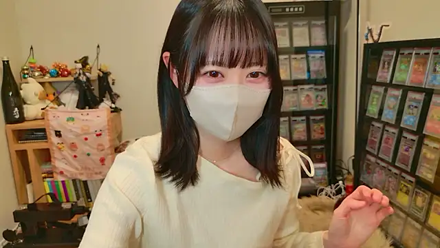 HIKARI x0 online show from 6, 1, 2026