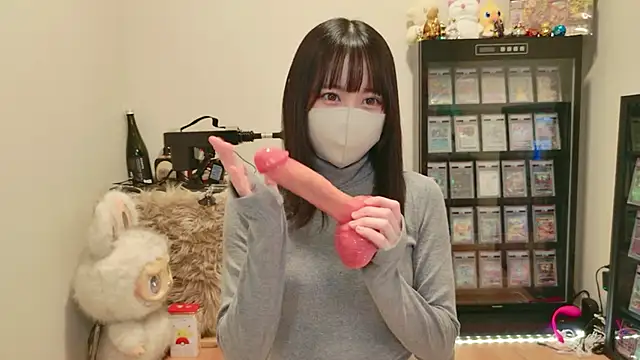 Snapshot of HIKARI_x0 chatting on 3, 3, 2026 HIKARI x0 online show from 3, 3, 2026