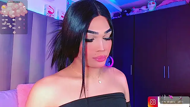 AiishaRose online show from 2, 3, 2025