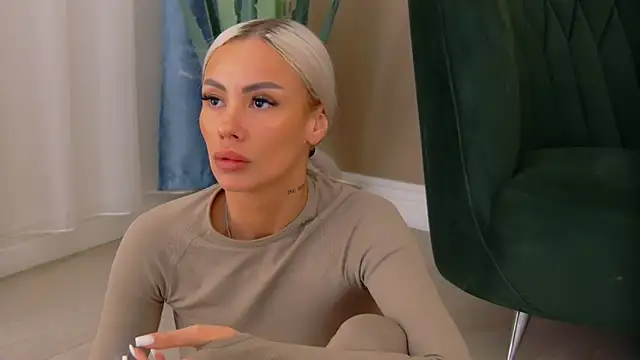 Bailey Rush online show from 5, 12, 2025