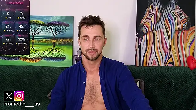 Promethe us online show from 4, 12, 2025