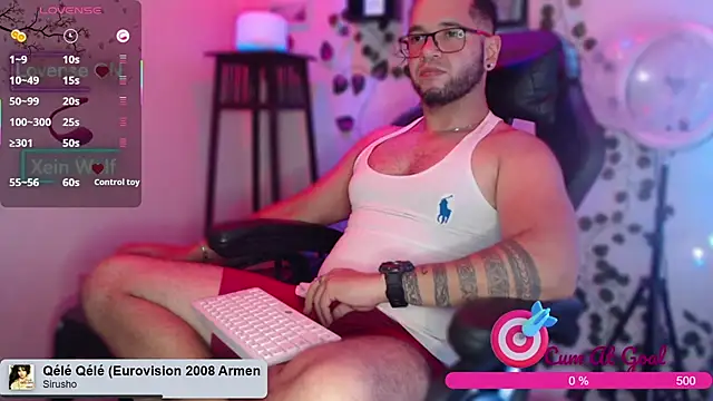 Xein WoIf online show from 2, 10, 2025