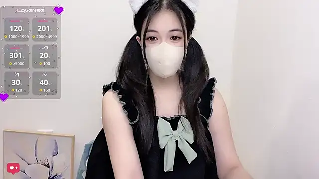 Snapshot of koneko- chatting on 2, 3, 2025 koneko- online show from 2, 3, 2025