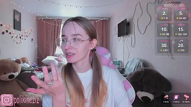 Snapshot of MoonDust chatting on 21, 4, 2026 MoonDust online show from 21, 4, 2026