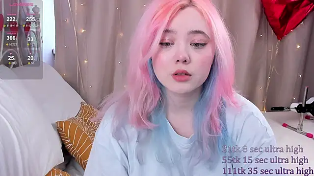 Snapshot of __KawaiiYuki__ chatting on 17, 2, 2025   KawaiiYuki   online show from 17, 2, 2025