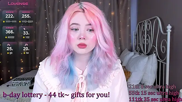 Snapshot of __KawaiiYuki__ chatting on 1, 3, 2025   KawaiiYuki   online show from 1, 3, 2025