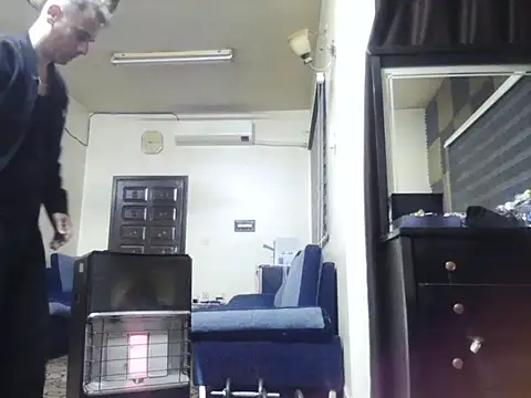 Snapshot of Arabeyes chatting on 22, 3, 2026 Arabeyes online show from 22, 3, 2026