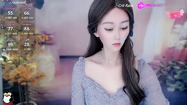 Aimee-520 online show from 31, 12, 2024