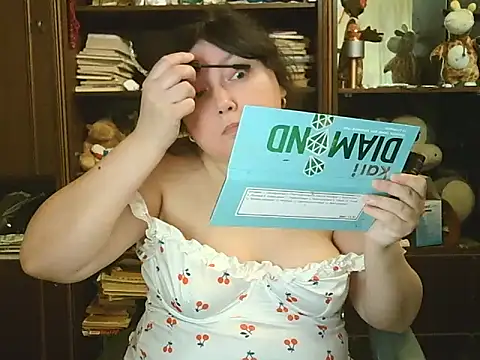 CarrieQPeach online show from 14, 4, 2026