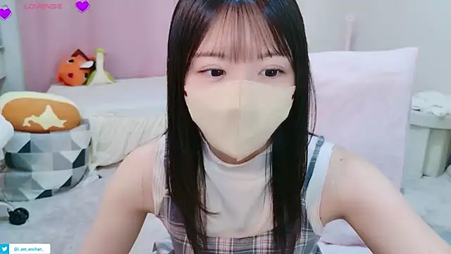 Snapshot of anchan_ chatting on 1, 7, 2026 anchan online show from 1, 7, 2026