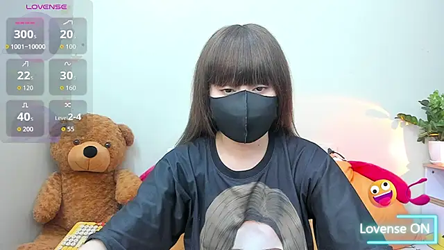 alonelove   online show from 1, 6, 2026