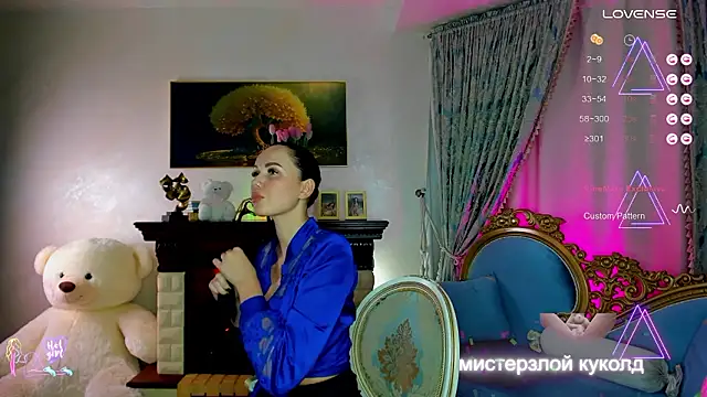 Black-Mamba- online show from 7, 3, 2026