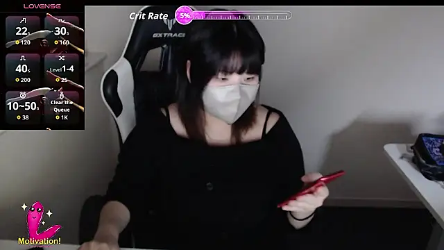 Snapshot of mimika0403 chatting on 30, 4, 2026 mimika0403 online show from 30, 4, 2026