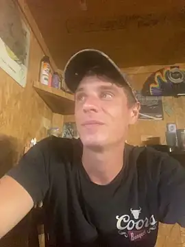 Snapshot of DillPie chatting on 10, 9, 2025 DillPie online show from 10, 9, 2025